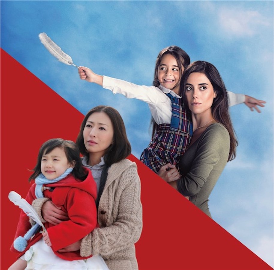 Nippon TV Group acquires the rights to the Turkish remake of Mother